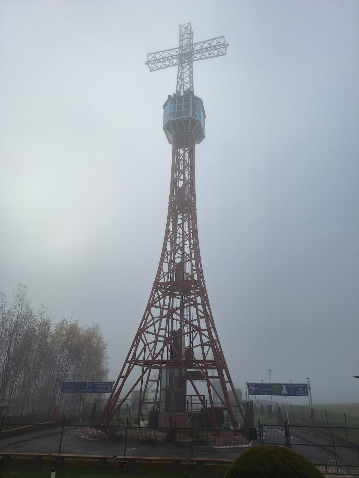 WhatsApp Image 2025-11-10 at 16.44.03